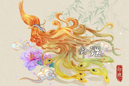 日历万年历查询|日历年吉日|农历日历2026年