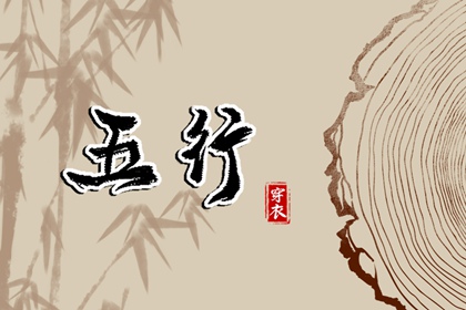 万年历日历 万年历黄历老黄历 2026年万年历